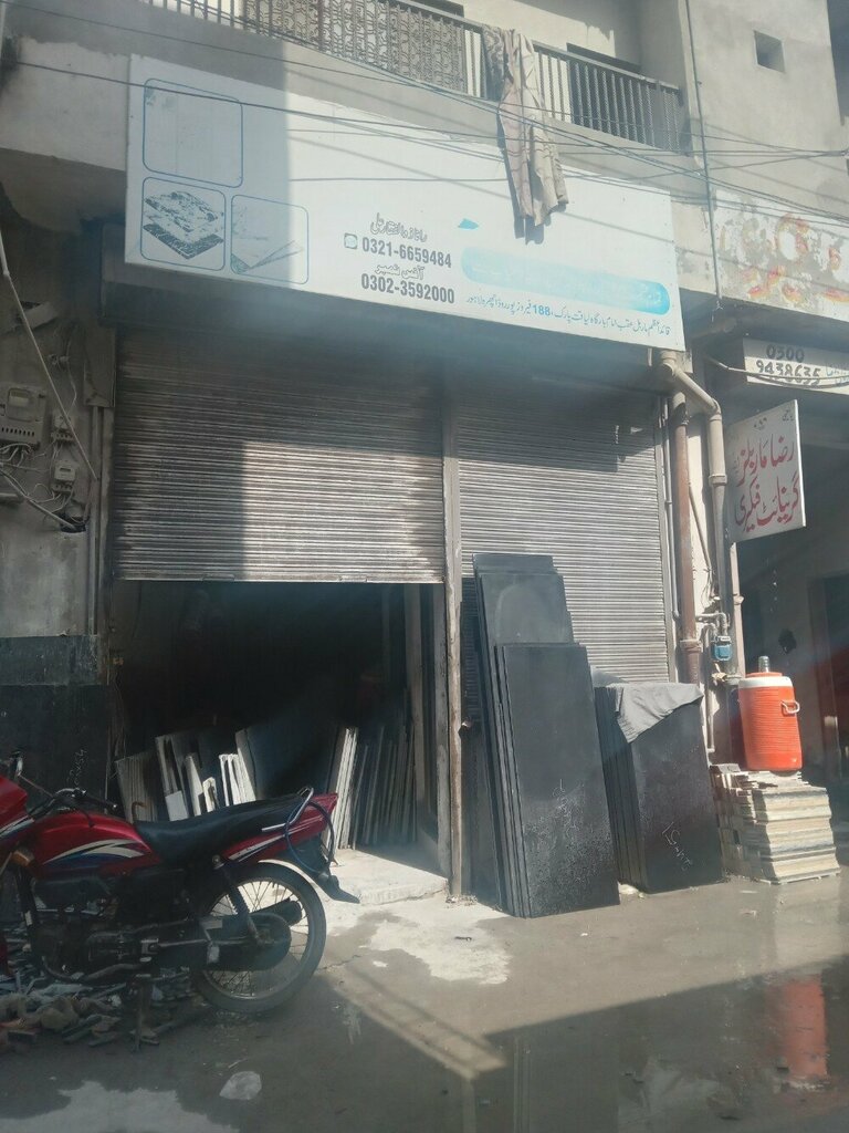 Stone articles and fixtures Am Marbal, Lahore, photo