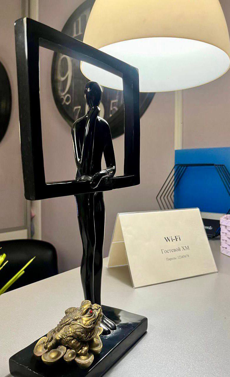 Фото Привал