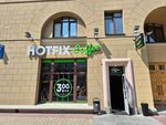 Hotfix Coffee (Kirava Street, 3) ، مقهى