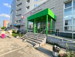 5Post (Stakhanovskaya Street, 45А), point of delivery
