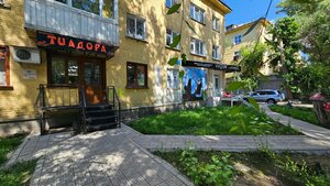 Teadora (Nursultan Nazarbaev Avenue, 24) ، مصففو الشعر