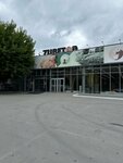 7flowers Sibir (Petukhova Street, 79к2), flower shop
