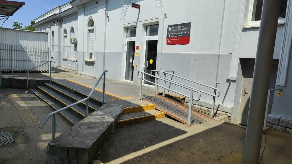 Ticket office Пригородная касса железнодорожного вокзала Краснодар-2, Krasnodar, photo