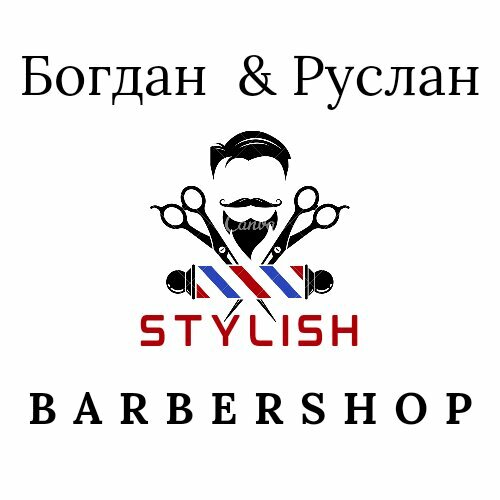 Barber shop Bogdan & Ruslan, Turkestan District, photo