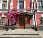 Пестики & Тычинки (Tsyurupy Street, 12), flower shop