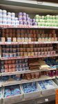 Витаем (Ragachow, vulica Siarhieja Kirava, 31Б), convenience store