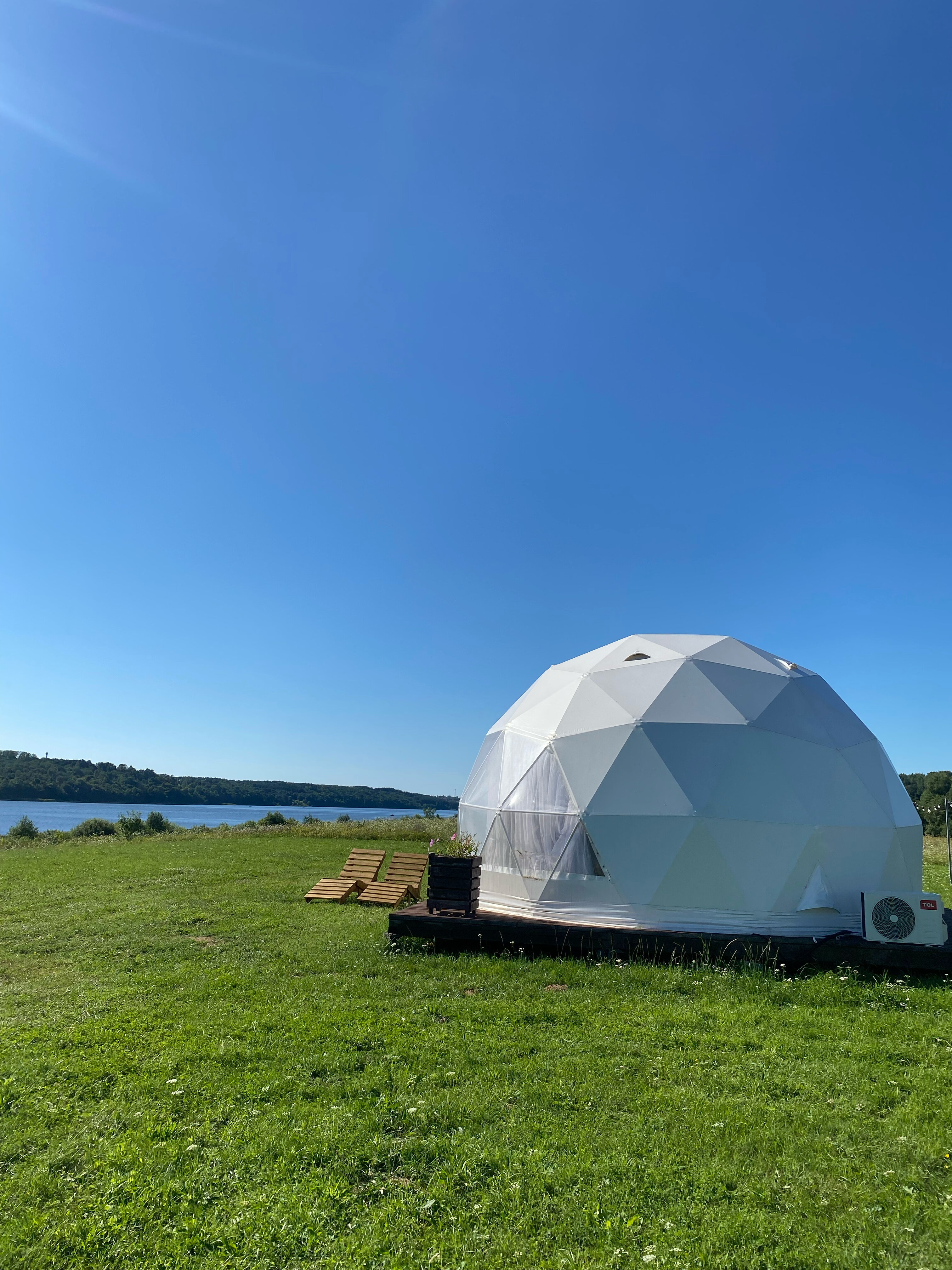 Фото Атмосфера