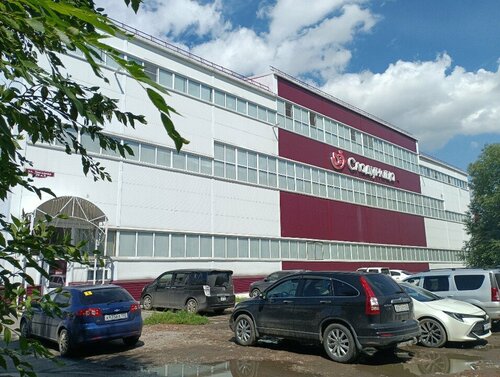 Fotosuratlar bilan ayol vaginalarining tasnifi