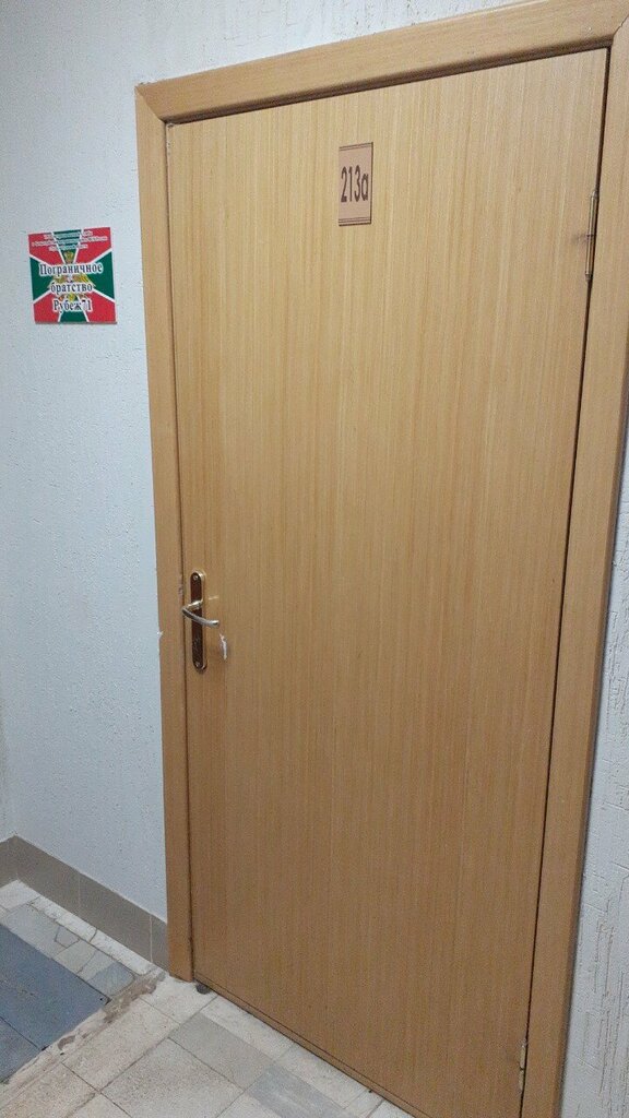 Legal services Юк Эксперт, Tula, photo