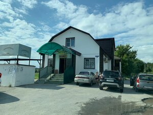 Капитанщино (selo Kapitanshchino, Sovetskaya ulitsa, 53), cafe
