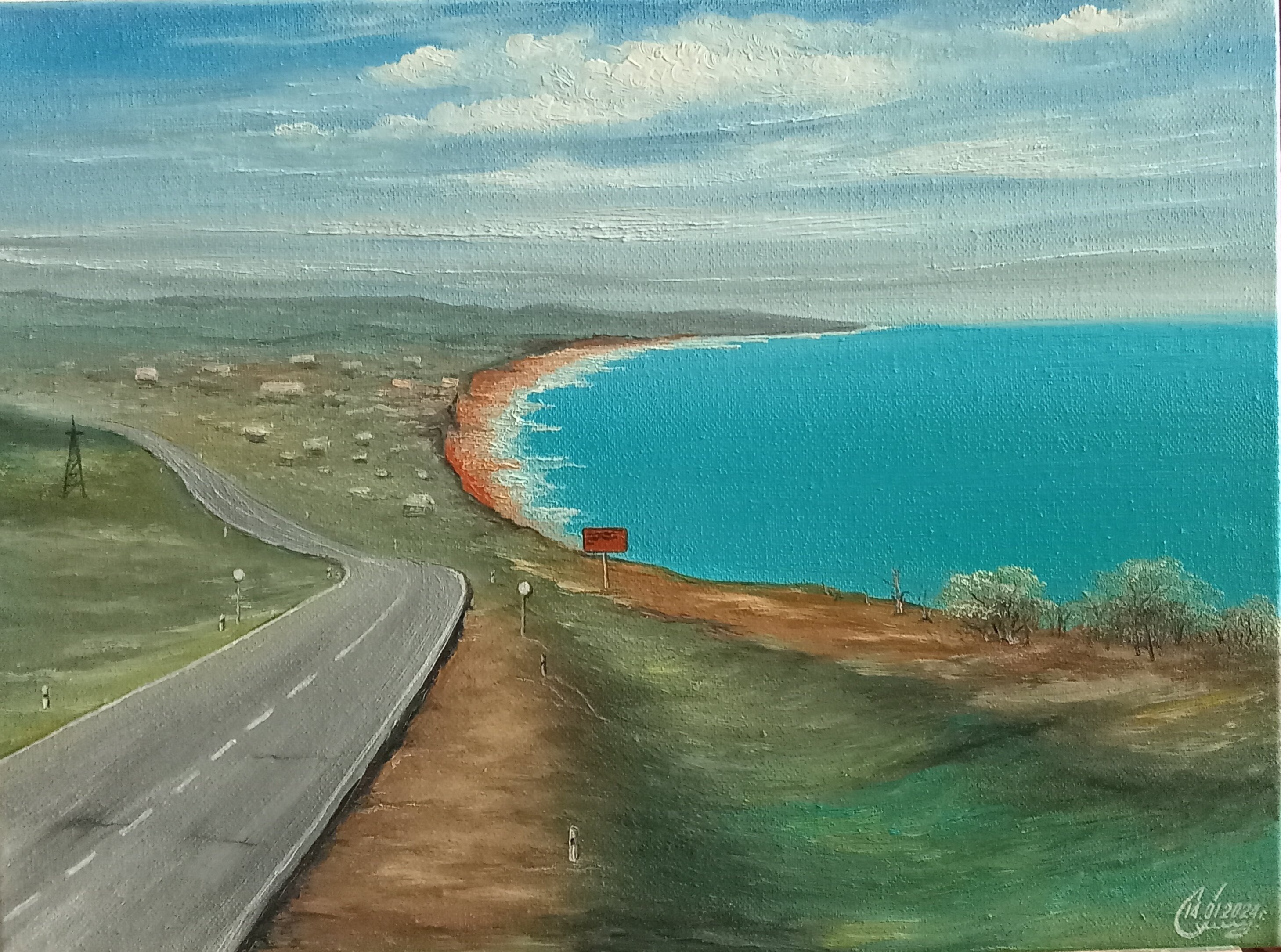 Фото Домик художника