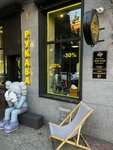 Sleeves (Tsentralniy City administrative district, Tsentralniy Microdistrict, Krasnoarmejskaya Street, 67) ، متجر ملابس