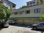 Proex (Griboyedova Street, 2Б), chemical laboratory