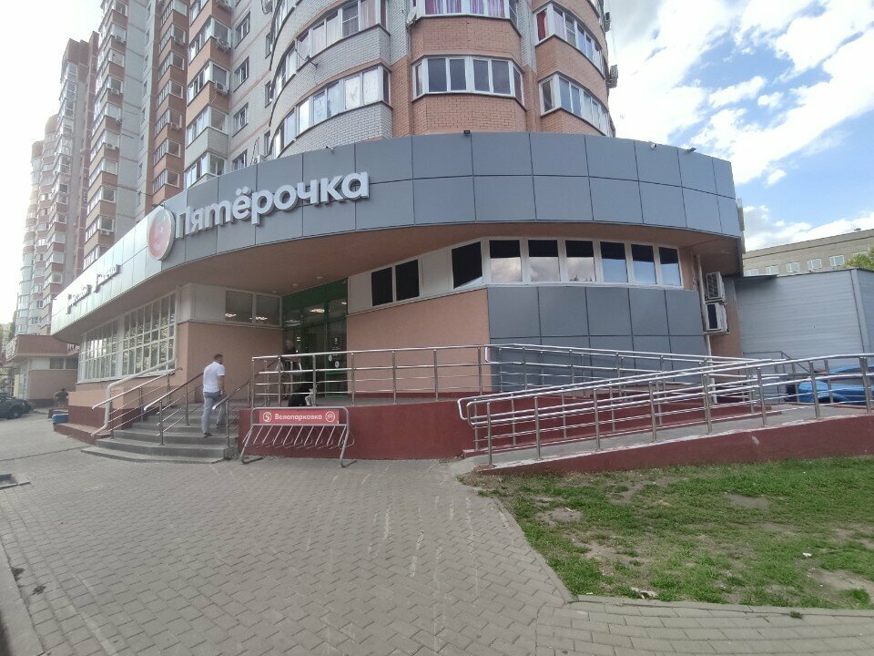 ATM Сбербанк, Voronezh, photo