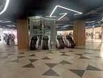 Yamaguchi (Efimova Street, 2) ، كرسي تدليك