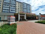 Zaman (Abay Avenue, 164), currency exchange