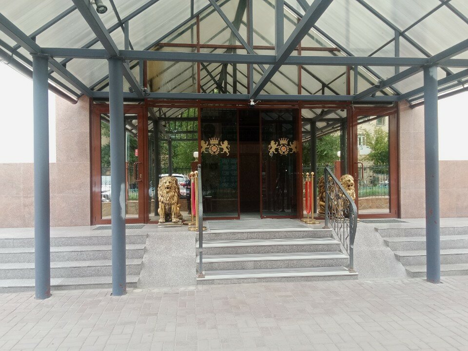 Фото Амстердам