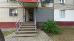 Ателье (Yuzhnoye Highway, 30), tailor