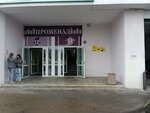 Lami studio (Kiryla Turawskaga Street, 18), eyebrow and eyelash salon