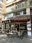 Musul Mutfagi (Istanbul, Fatih, Turgut Ozal Millet Avenue, 52D), restaurante
