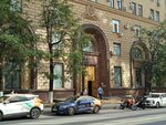 Natures sunshine (Orlikov Lane, 5с2), jewelry shop