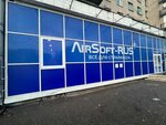 AirSoft-RUS (Marshala Govorova Street, 10), equipamiento y equipamiento deportivo