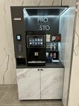 Prosto Barista (Marat Street, 27) ، آلات تحضير القهوة