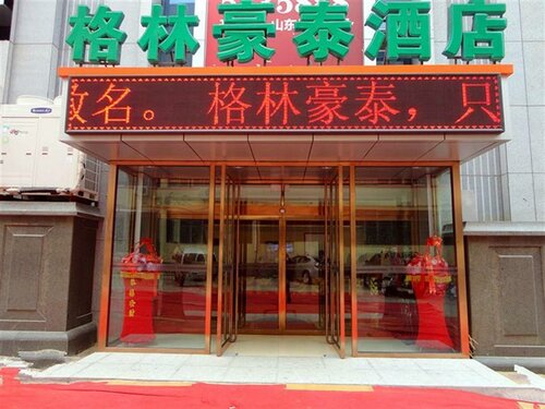 Гостиница GreenTree Inn Weihai North Qingdao Road Express Hotel в Вэйхае