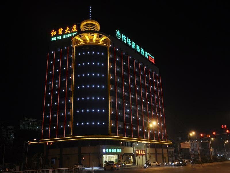 Гостиница GreenTree Inn Shantou Chengjiang Road Business Hotel в Шаньтоу