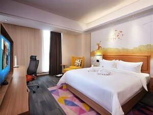 Hampton by Hilton Nanchang Tengwang Tower (China Railways, Nanchang Station), hotel