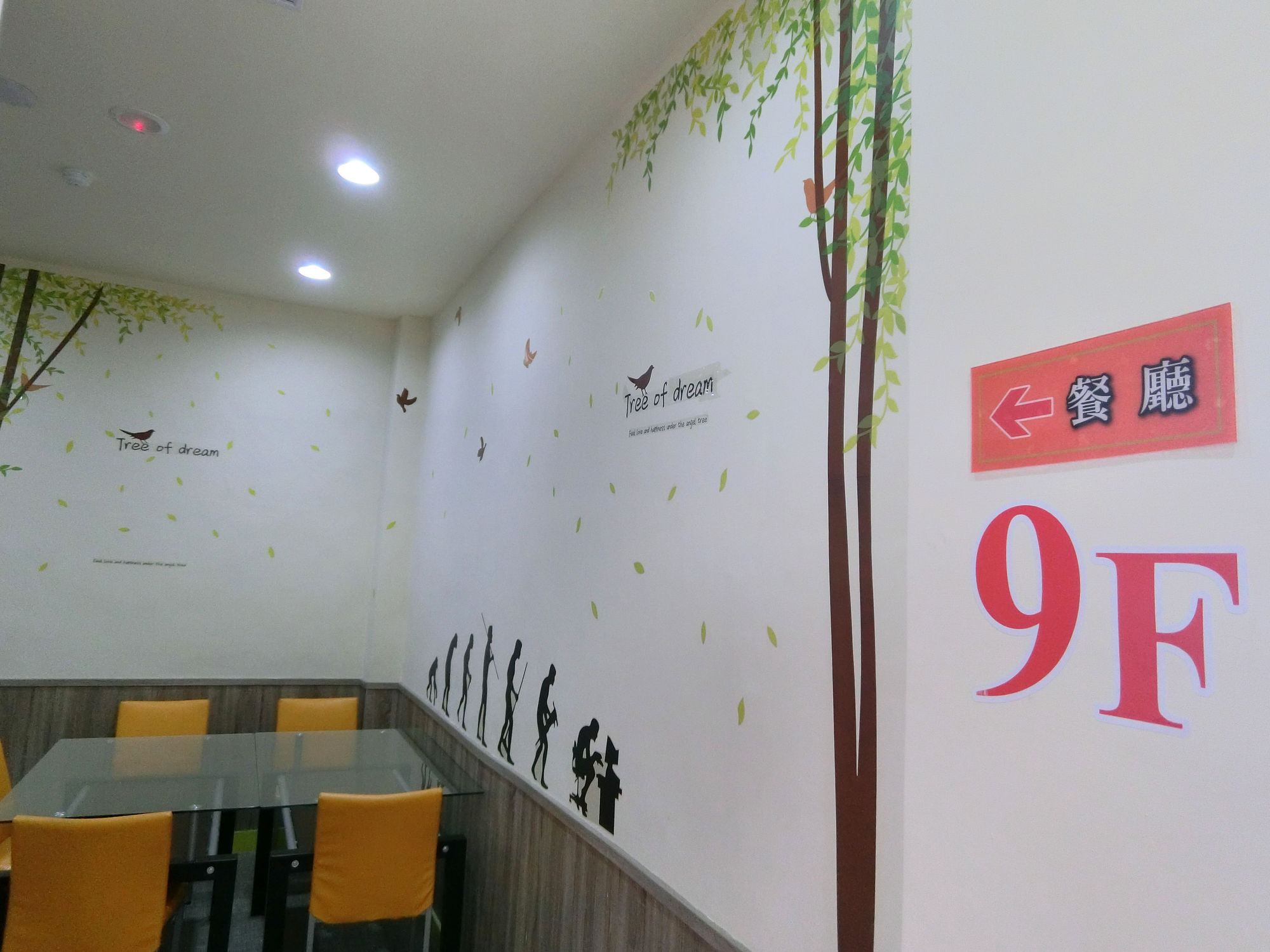 Фото A22 Wei Lu Hotel