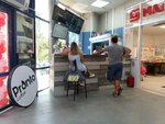 Pronto Coffee (Olomoutskaya ulitsa, 29) ، قهوة جاهزة