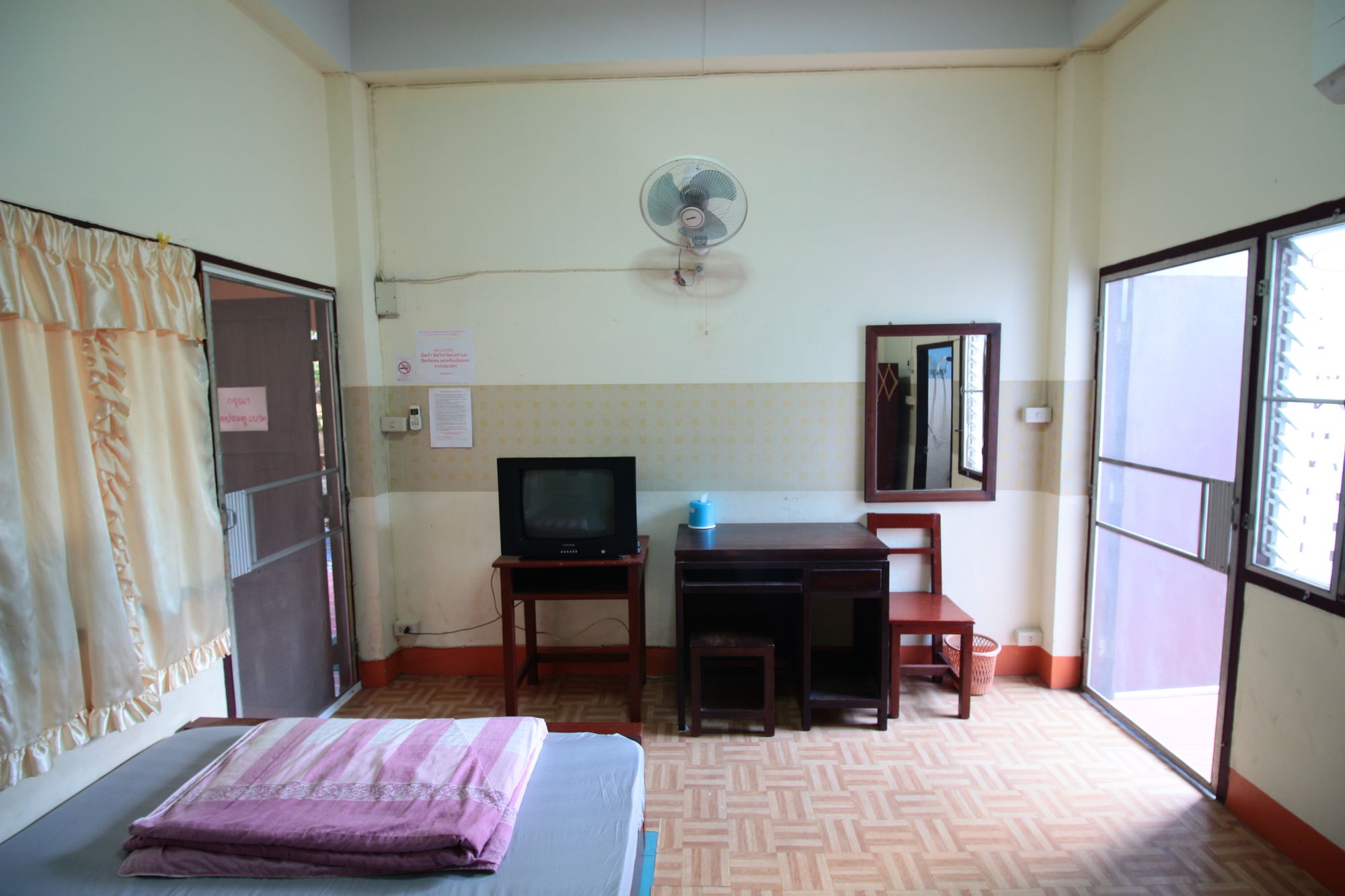 Фото Hug Chang House