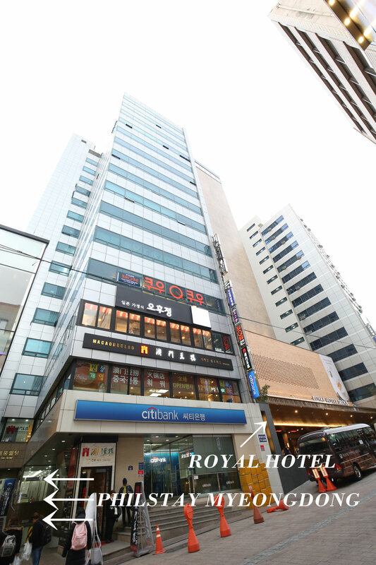Гостиница Philstay Myeongdong в Сеуле
