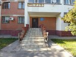 1 Abai Avenue (Abaı dańǵyly, 1), garage cooperative