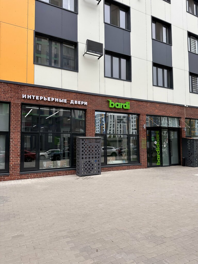 Doors Bardi, Astana, photo