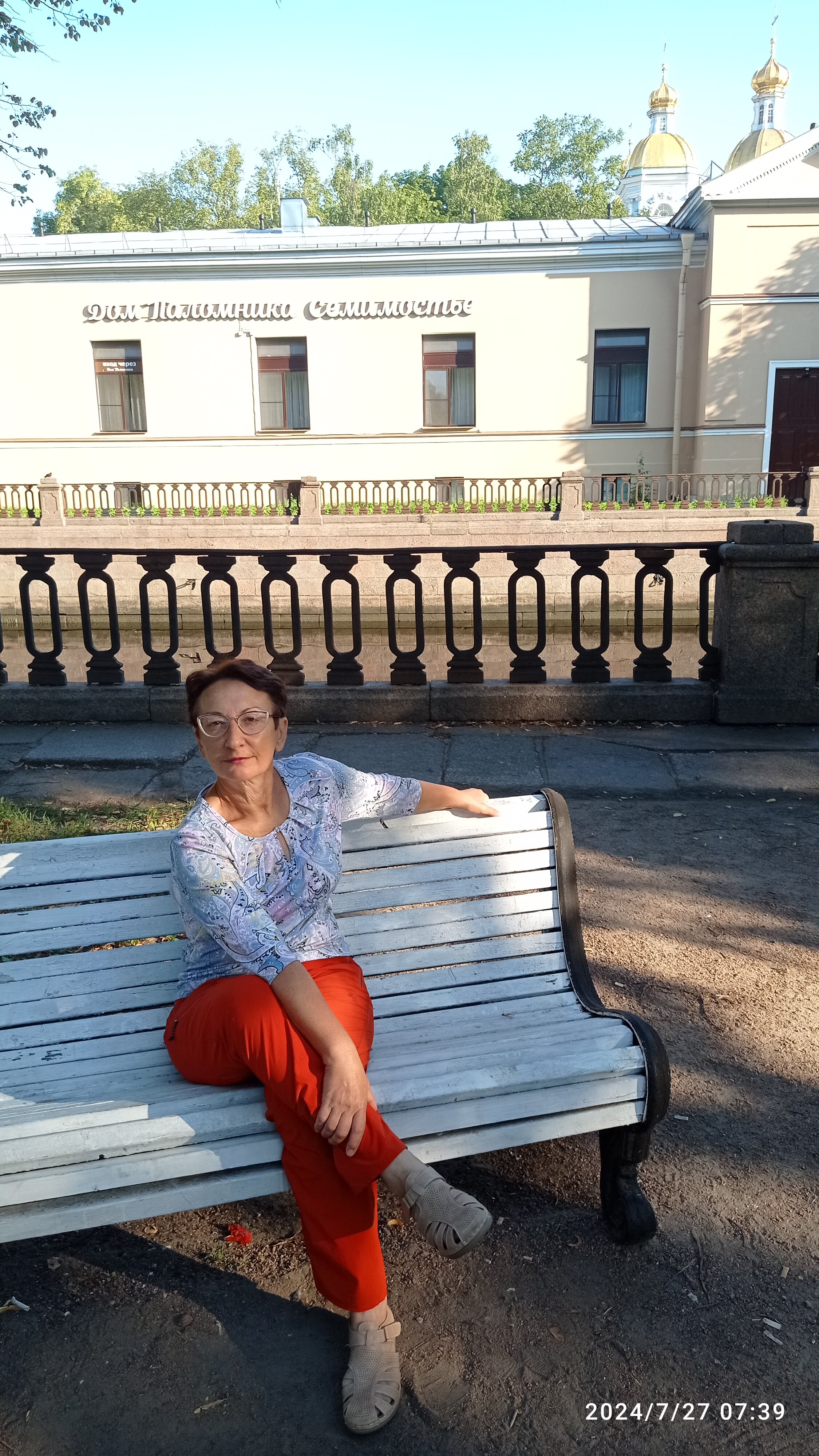 Фото Дом паломника