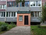 Студия ногтевого сервиса (Ofitserskaya Street, 2Г), nail salon