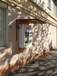 Живая вода (Gubernskogo Street, 52), venta de agua
