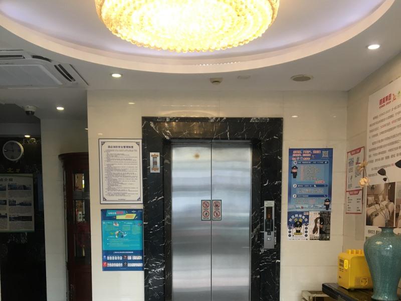 Фото GreenTree Inn Shanghai Hongqiao Hub Convention Center Jinghua Road Shell Hotel