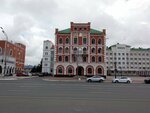 Ministerstvo promyshlennosti, transporta i dorozhnogo khozyaystva Rme (Leninskiy Avenue, 24Б), government ministries, services