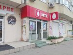 Mts (Dzerzhinskogo Avenue, 224), mobile phone store