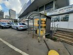 Паркомат (Yuzhnoportovaya Street, 22с1), parquímetro