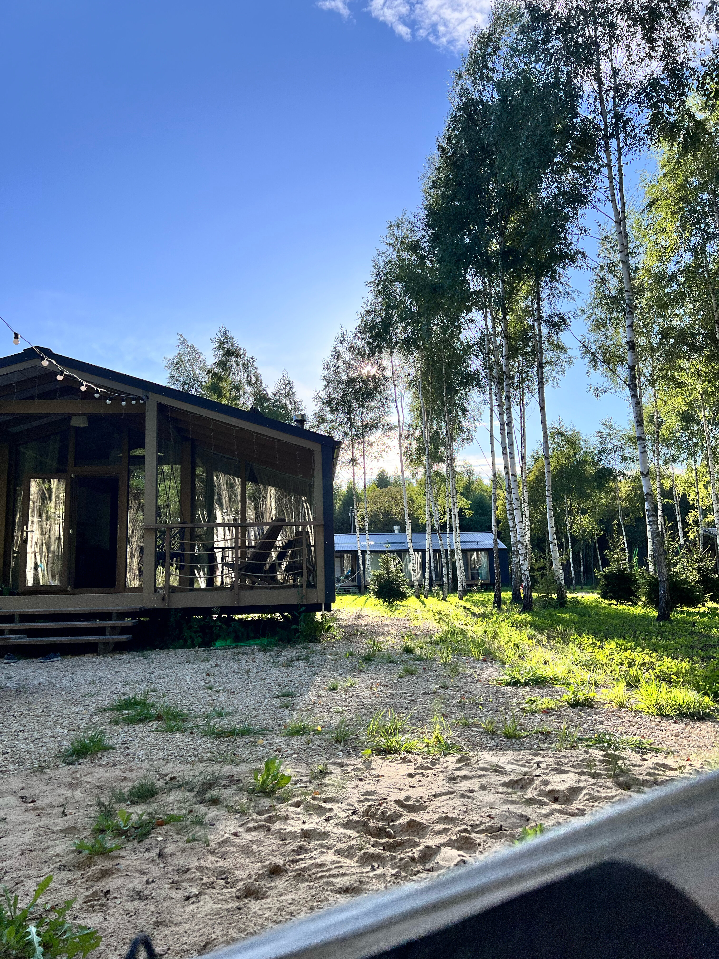 Фото Happy place