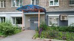 Dance school (Likhvintseva Street, 60) ، مدرسة لتعليم الرقص