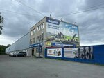 Перспектива (Sibirsky Tract, 83), venta y alquiler de inmuebles comerciales