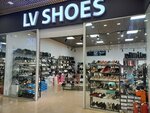 Lv shoes (Iýrıı Gagarın kóshesi, 53) ، متجر أحذية