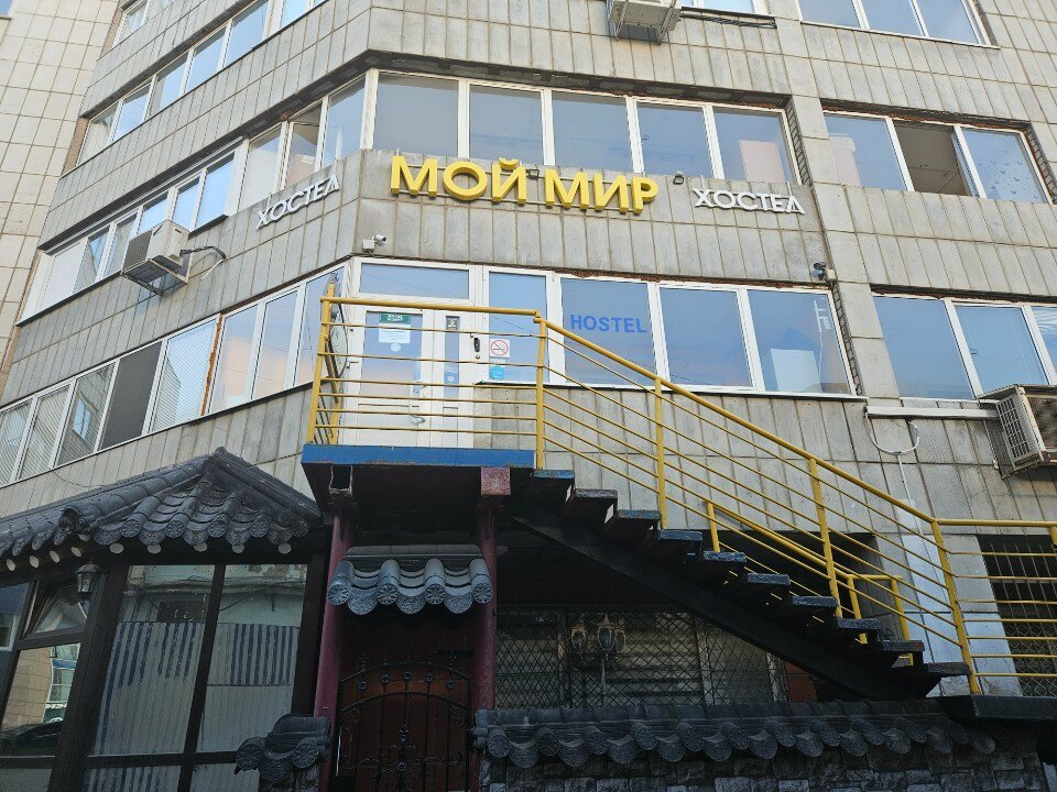 Фото отеля 1