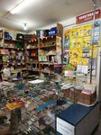 Magazin kantstovarov (Maliy Vasilyevskogo Ostrova Avenue, 73), papelería