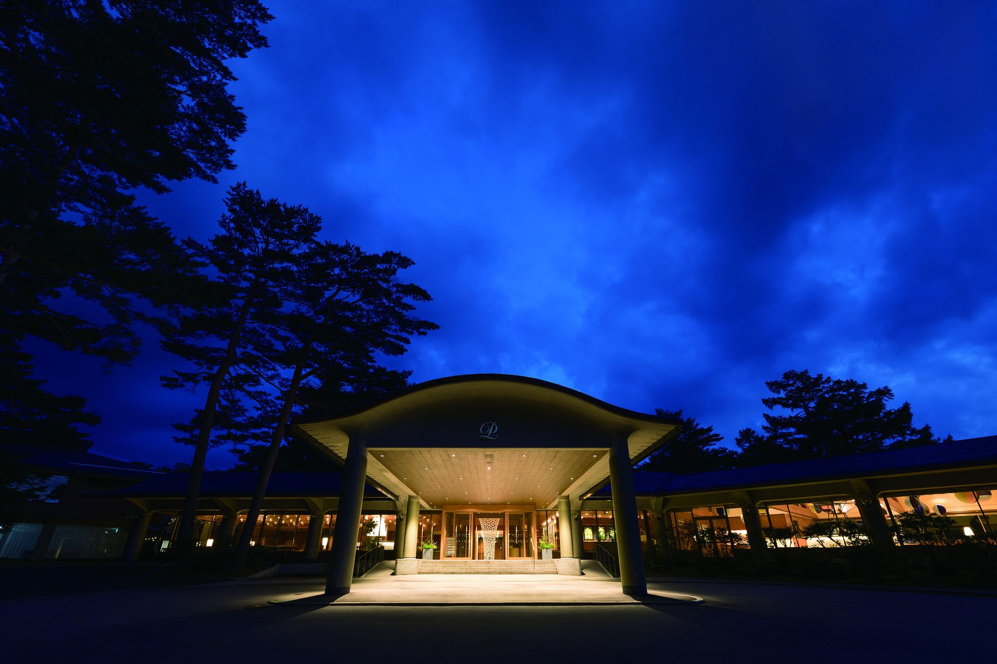 Фото Karuizawa Prince Hotel East